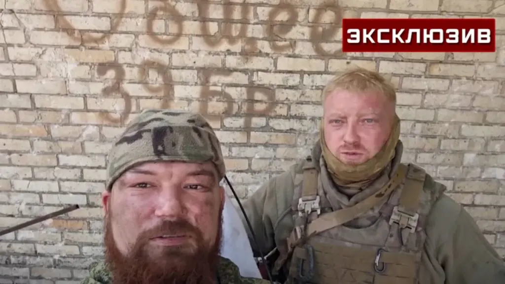 Штурмовики «Востока» заняли село Общее на Ореховском участке