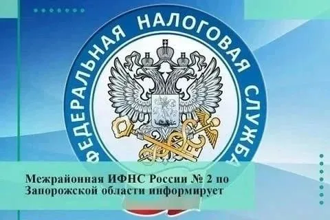 Для руководителей компаний ввели минимальную базу страховых взносов