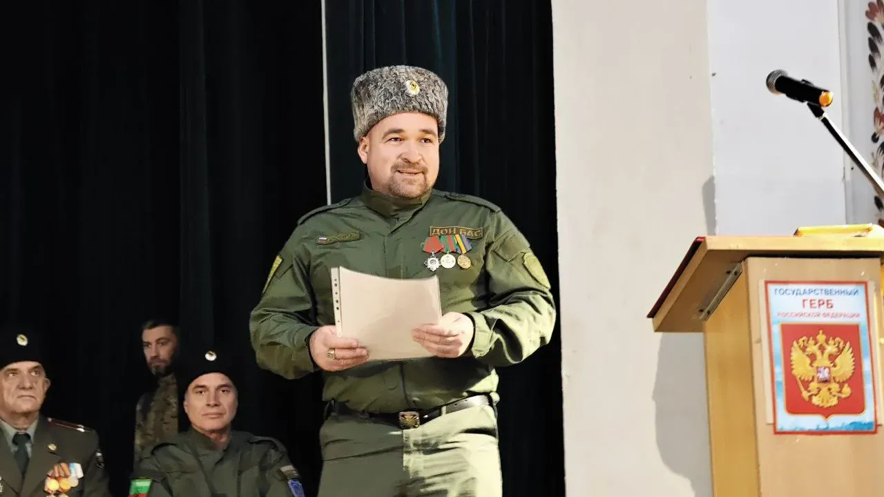 Атаману Запорожского окружного казачьего общества вручили награду