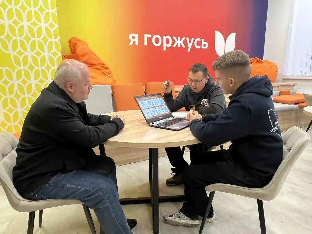 Студенты МелГУ предложили выездной «Курс молодого лидера» в Москве