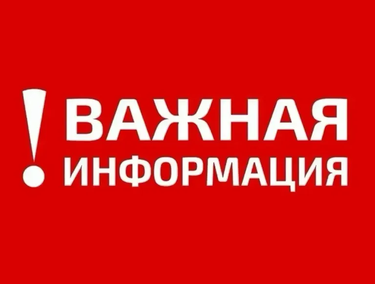 В Каменско-Днепровском округе ранена женщина, разрушены дома