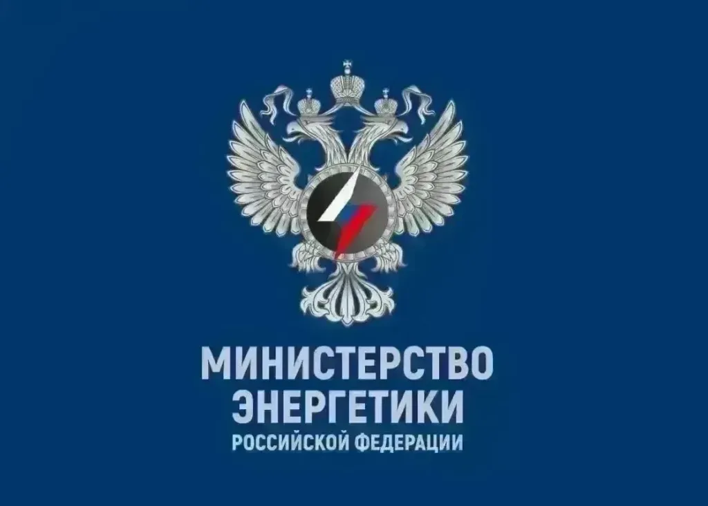 В Запорожской области восстанавливают электроснабжение после атаки на энергообъекты