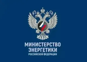 В Запорожской области восстанавливают электроснабжение после атаки на энергообъекты