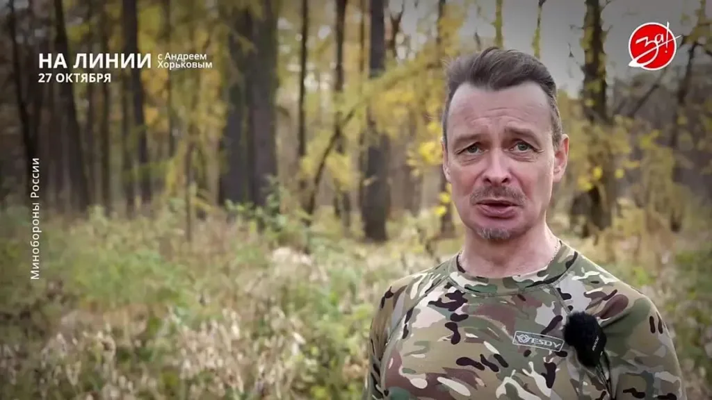 В центре Мелитополя при ударе повреждены дом и админздания, пострадали трое