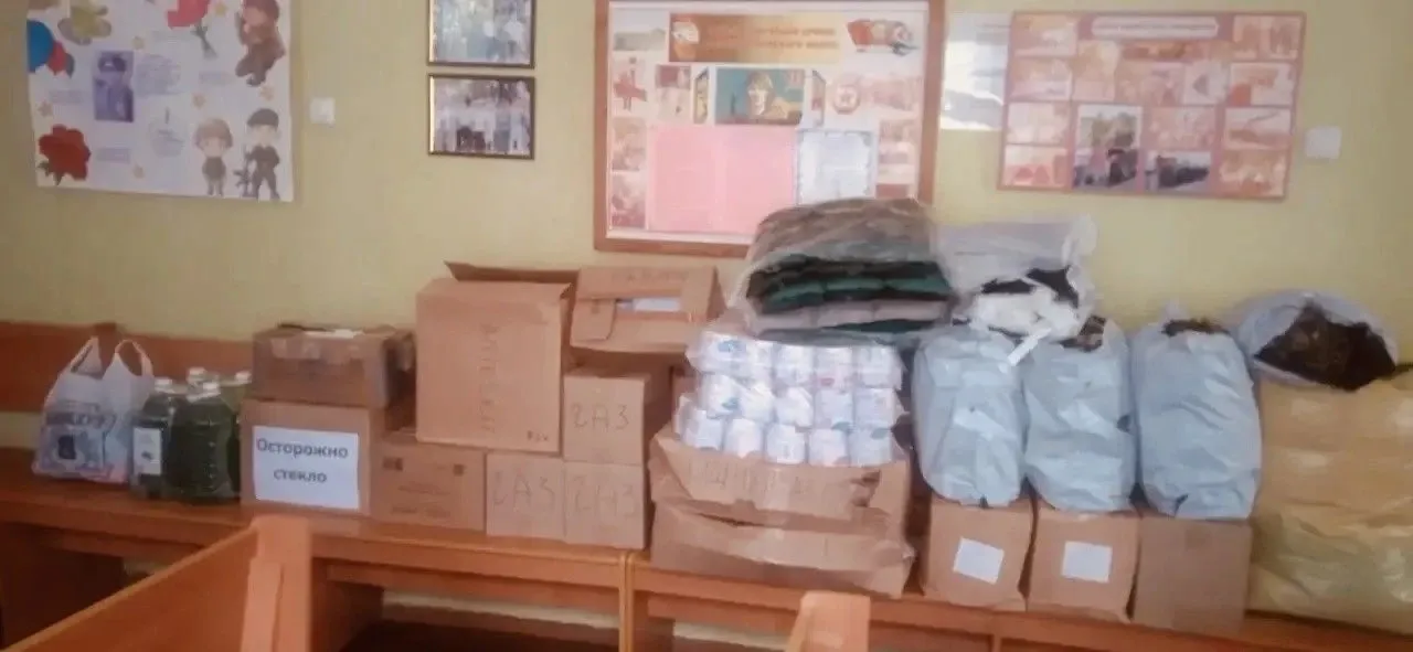 Из Бердянска на передовую отправили гуманитарную помощь бойцам