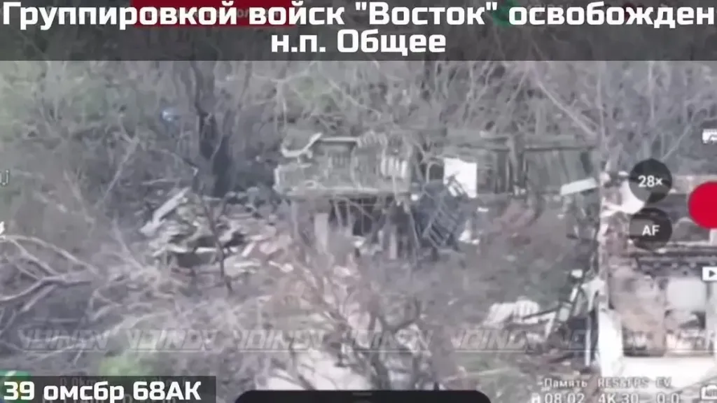 Дальневосточные военные установили контроль над пунктом Общее