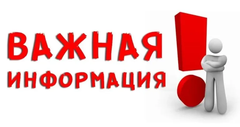 В Бердянске открыли семь пунктов подзарядки для горожан