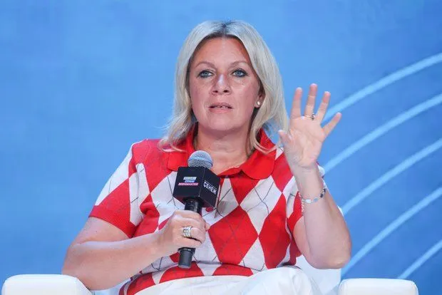 Захарова: МАГАТЭ не признаёт вину Украины в провокациях на ЗАЭС