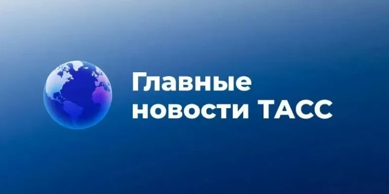 ВС РФ освободили Общее в Запорожской области