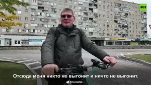 Жители Энергодара остаются в городе под ударами дронов