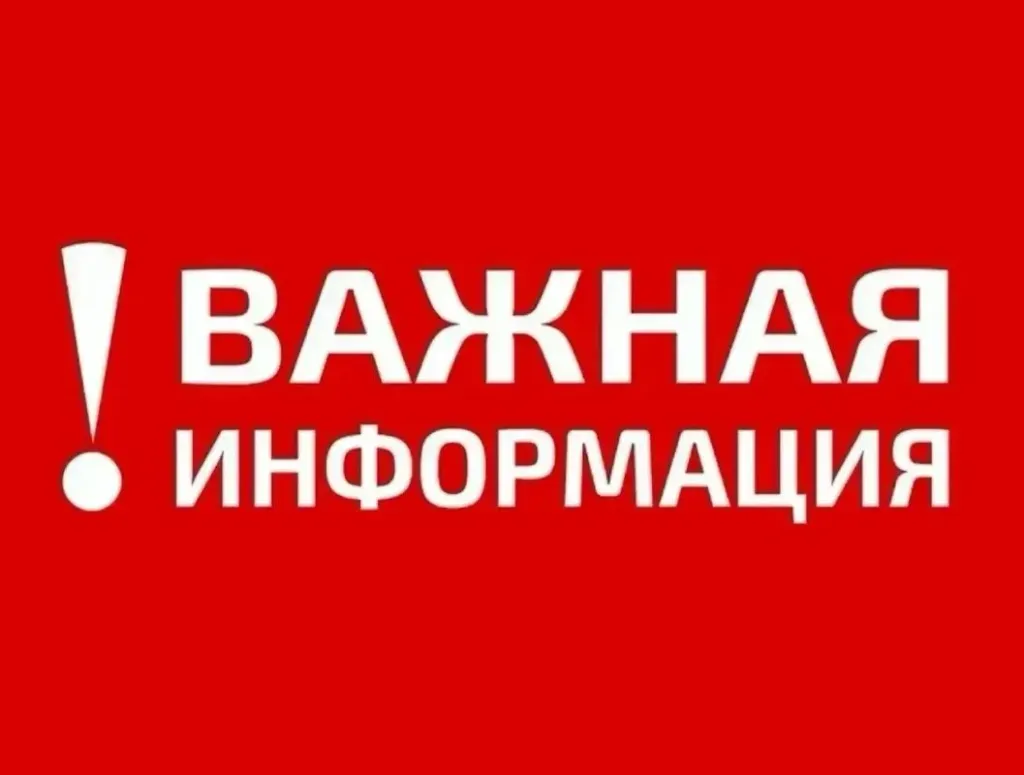 БПЛА и артиллерия повредили жильё в Каменско-Днепровском округе, есть пострадавший