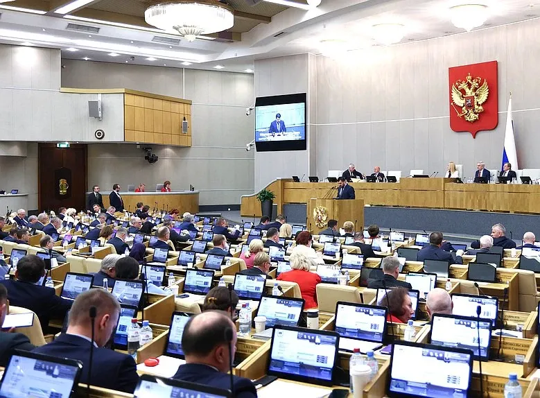 Бюджет РФ на 2027–2029 годы принят в первом чтении