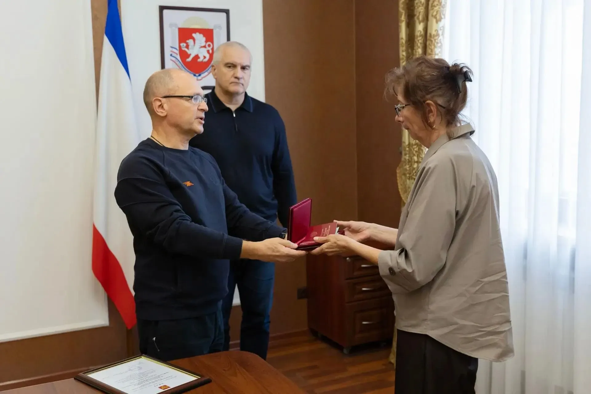 Семье погибшего инженера ЗАЭС передали орден Мужества