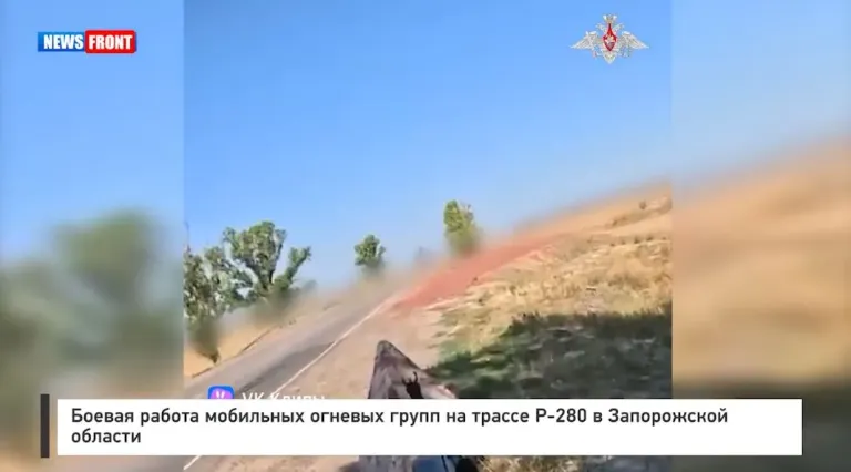 Расчёты 58-й армии прикрывают трассу Р-280 от дронов